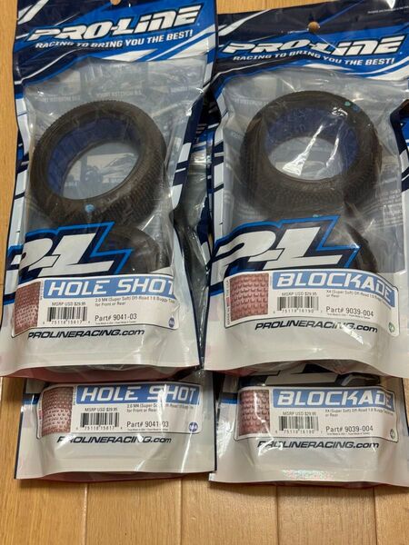 プロライン PROLINE タイヤ HOLESHOT BLOCKADE スーパーソフト 新品