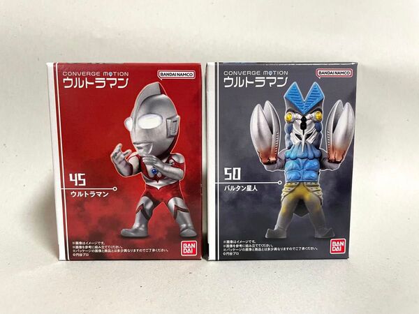 未開封 送料無料 ウルトラマンコンバージモーション7 45 ウルトラマン & 50 バルタン星人 2個セット