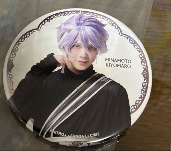 刀ミュ 缶バッジ 祝玖寿 ミュージカル 刀剣乱舞 源清麿