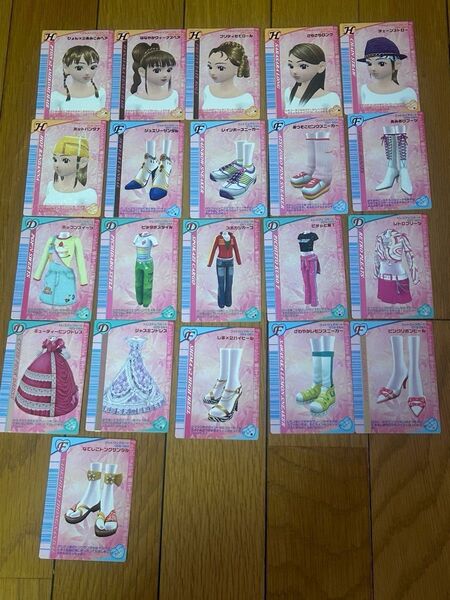 オシャレ魔女ラブandベリー カードセット 希望があればおまけ付き