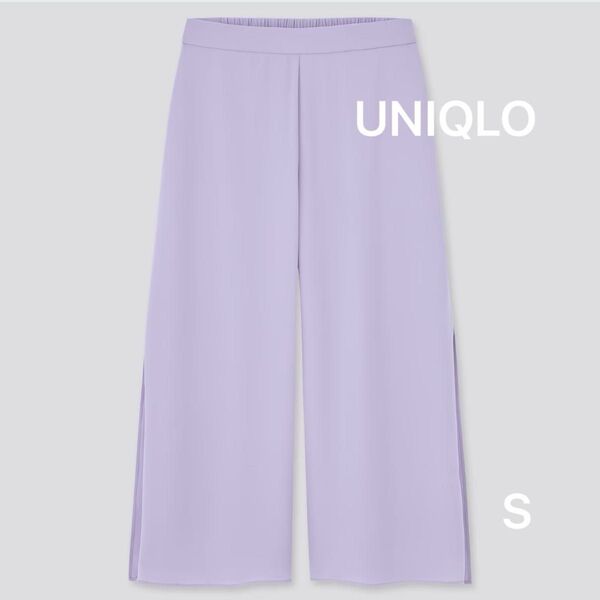 ユニクロ/UNIQLO【S】カジュアルパンツ/シフォンスリットスカートパンツ