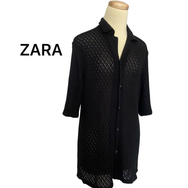 【ZARA】 メンズ クロシェシャツ テクスチャー 黒 サイズS 美品 トップス