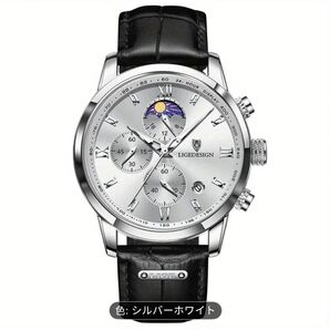 LIGE メンズ クォーツ時計 | ヴィンテージスタイル | マルチ機能 クロノグラフ 未使用