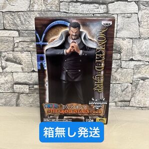 ワンピース DXフィギュア THE GRANDLINE MEN vol.0 モンキー D ガープ
