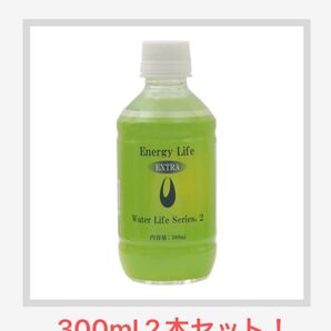新品未開封 クラブエコウォーター エナジーライフエクストラ 300ml ポタポタクラブ
