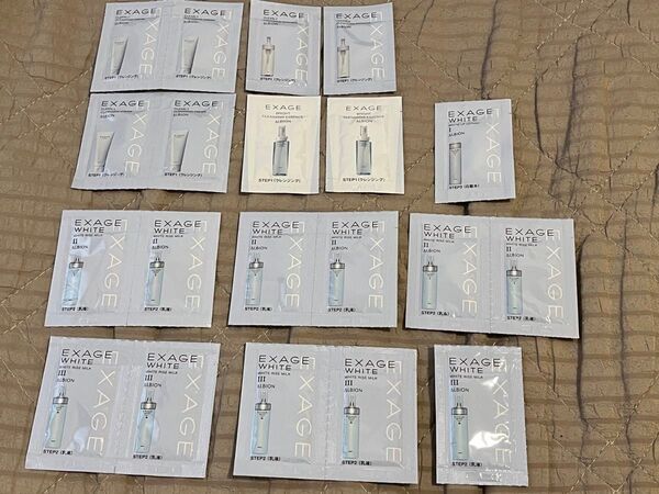 アルビオン エクサージュシリーズ スキンケア サンプル 試供品 20点セット