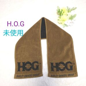 【非売品未使用】ハーレーオーナーズグループネック タオル ブラウン