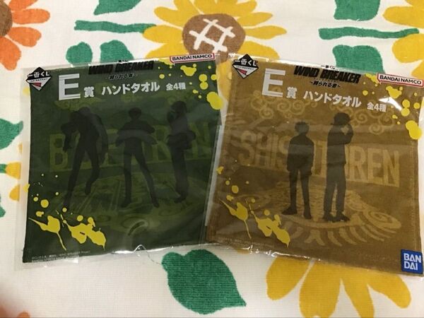 3枚セット一番くじ WIND BREAKER After the battleE賞 ハンドタオル 制服風ハーフタオル 周防