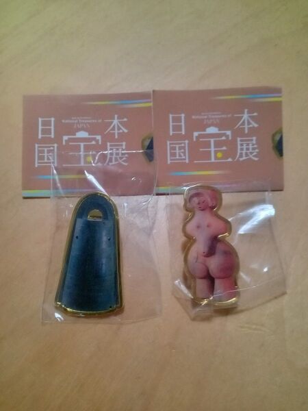 大阪市立美術館 日本国宝展 ガチャ ガシャポン 土偶 銅鐔