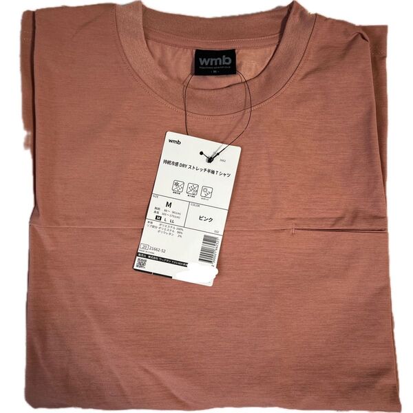 ワークマン 持続冷感 DRY ストレッチ半袖Tシャツ ピンク 新品 Mサイズ