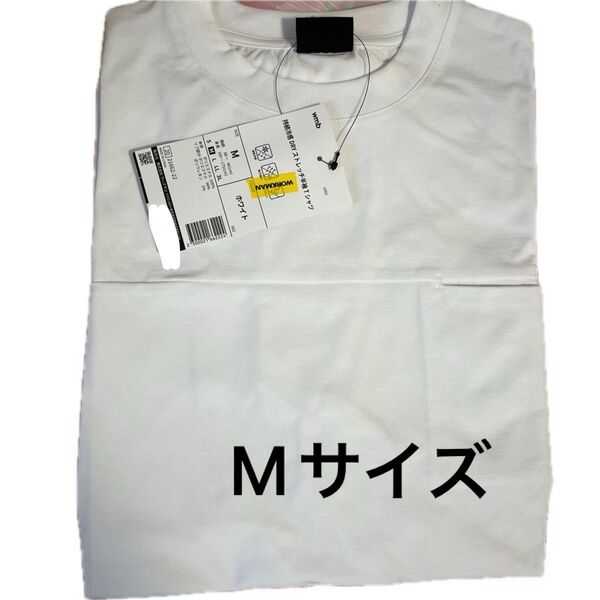 ワークマン 持続冷感 DRY ストレッチ半袖Tシャツ 白 ホワイト 新品 Mサイズ