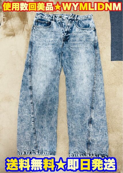 【使用数回★美品】WYM LIDNM VINTAGE WASHED CURVED DENIM