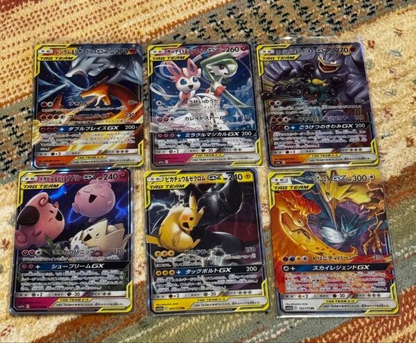 TAG TEAM GX RRまとめ売り