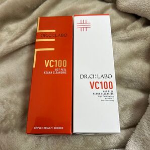 【2個】ドクターシーラボ VC100ホットピールクレンジング