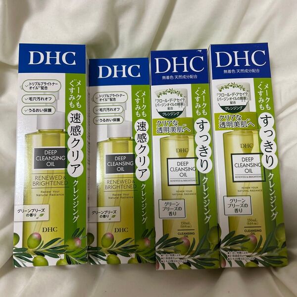 DHC ディープクレンジングオイル 150ml 4個セット