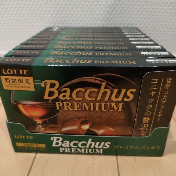 ロッテ プレミアムバッカス Bucchus PREMIUM 10箱 チョコレート