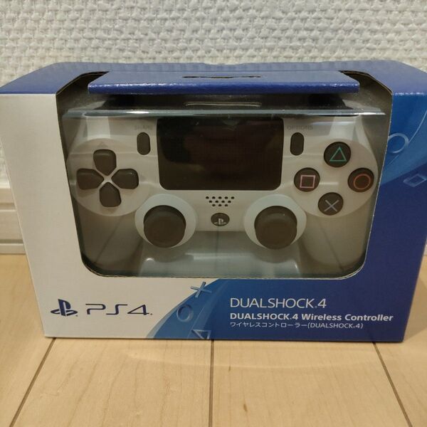 PS4 デュアルショック4 新品未開封 純正 正規品 ワイヤレスコントローラー グレイシャー・ホワイト CUH-ZCT2J13
