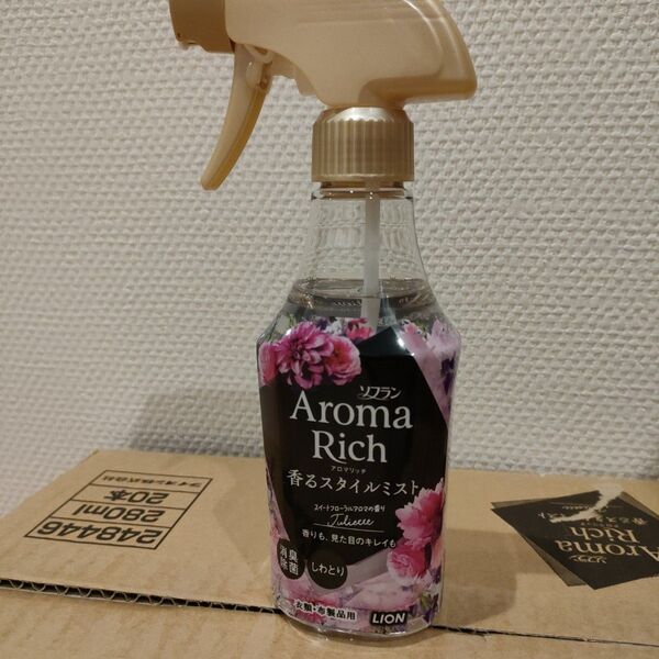 ソフランアロマリッチ香りのミスト ジュリエットの香り 本体280ml 20本セット