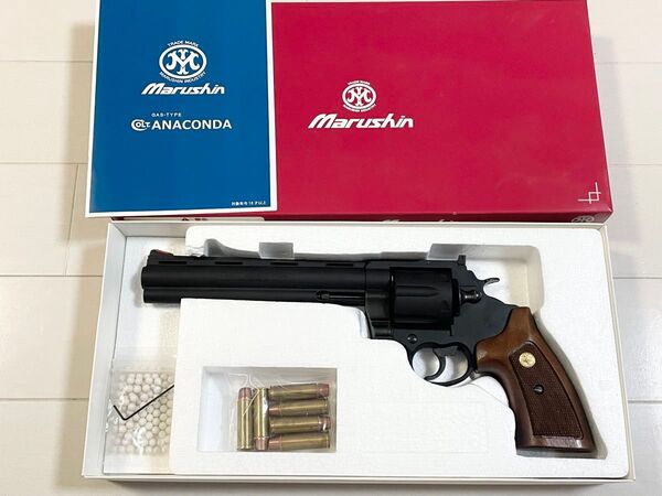 マルシン コルトアナコンダ リアルXカートリッジ 8インチ HW 木製グリップ