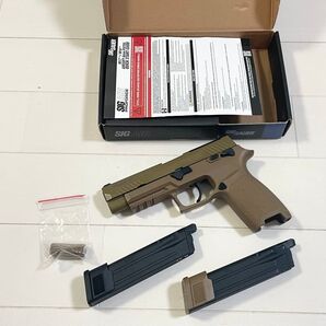 VFC SIG AIR シグ P320 M17 タンカラー ガスブローバック