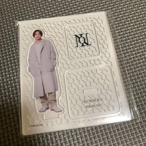 平野紫耀 Number_i アクリルスタンド アクスタ