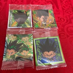にふぉるめーしょん HUNTER×HUNTER ウエハースvol.7 ゴン 4種
