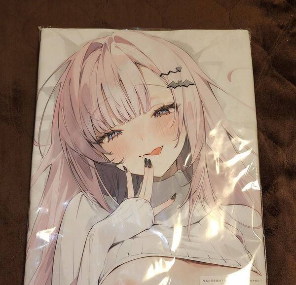 ゆるた先生描き下ろし 黒須田ルリカ 抱き枕カバー まくらぶ