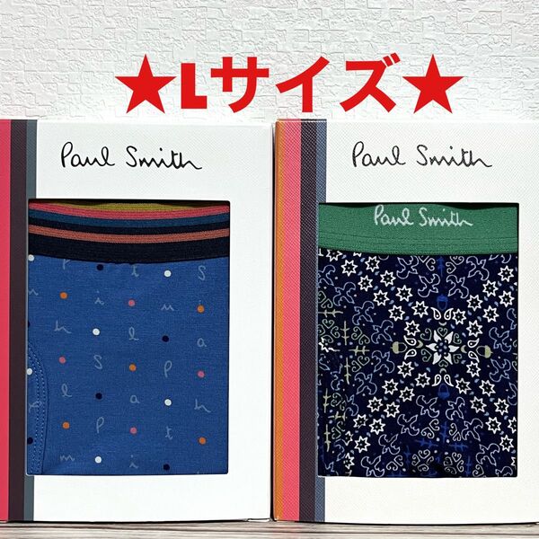 【新品】ポールスミス Lサイズ ボクサーパンツ 2枚