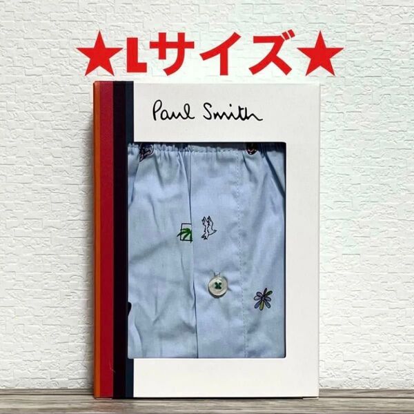 【新品】ポールスミス Lサイズ トランクス
