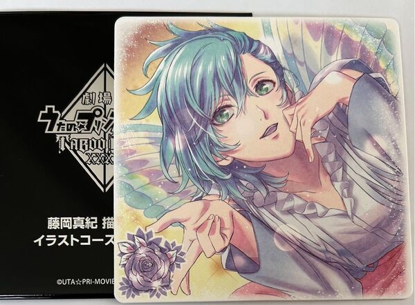 劇場版うたの☆プリンスさまっ♪ 入場者特典 イラストコースター 美風藍 カルナイ タブキス
