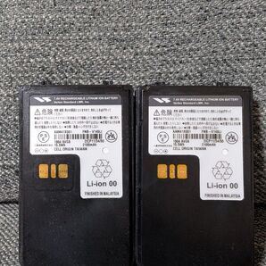 スタンダード モトローラ リチウムイオンバッテリー FNB-V145LI 2個セット VXD460U VXD30 MiT3000