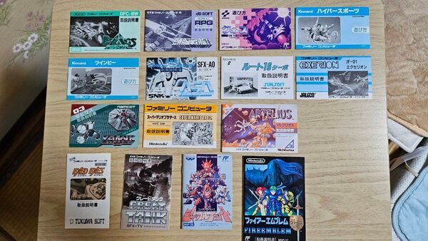 ファミコンの取扱説明書とチラシ