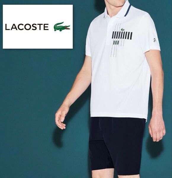LACOSTE ジョコビッチ ポロシャツ メンズ ホワイト ネイビー ストライプ柄 テニス ゴルフ 5 XL