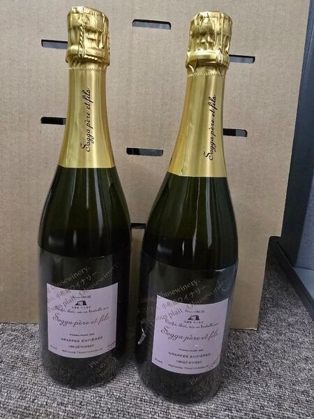 ソガ・ペールエフィス/グラップ・アンティエール ロゼ ブリュット 750ml × 2本セット