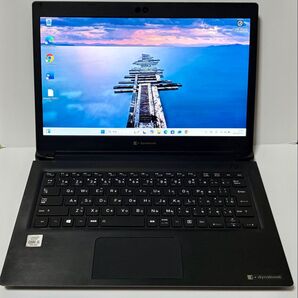 【美品】東芝 dynabook S73/FR i5第10世代 office2021