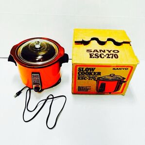 スロークッカー 昭和レトロ SANYO サンヨー 調理器具 SLOW COOKER ESC-270