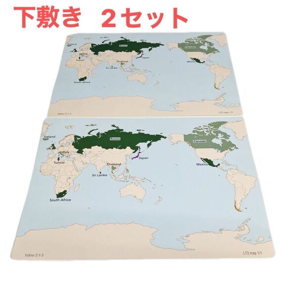 世界地図下敷き A4サイズ タテ205mmヨコ298mm