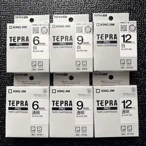 キングジム テプラPRO テープカートリッジ まとめ売り