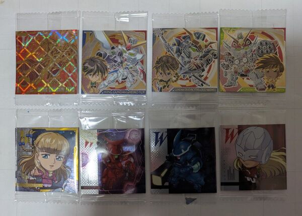 にふぉるめーしょん 機動戦士ガンダム シールウエハースvol.3 〜 ガンダムW 8枚セット