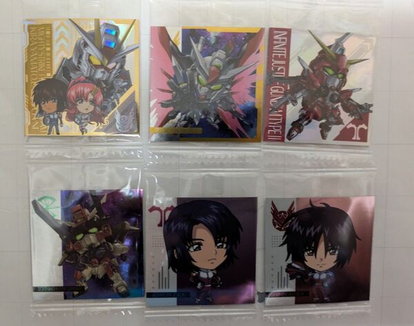 にふぉるめーしょん 機動戦士ガンダム シールウエハースvol.1 〜 ガンダムSEED FREEDOM 6枚セット