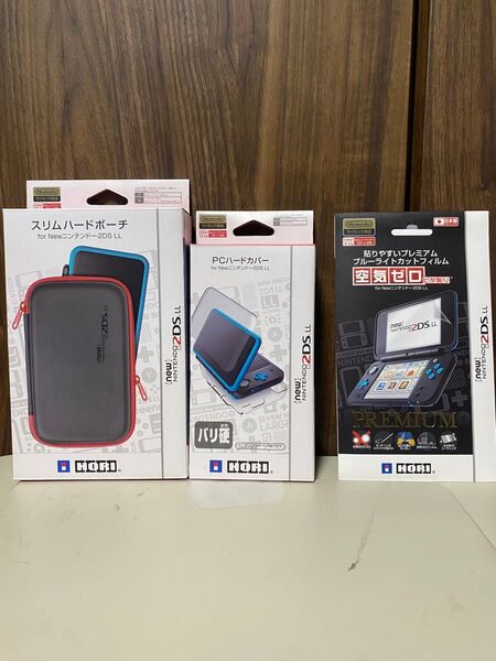 【新品未使用未開封】Newニンテンドー2DS LL フイルム、カバー、ハードポーチ セット HORI ホリ Nintendo