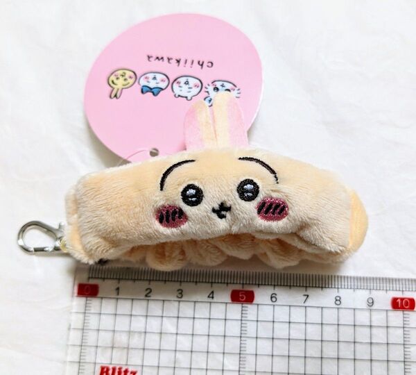 ちいかわ☆リストバンドキーホルダー☆うさぎ☆アミューズメント専用景品☆未使用・新品