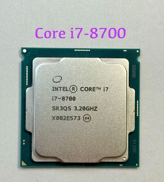 ★動作確認済み★Intel CoffeeLake Core i7-8700★6コア/12スレッド