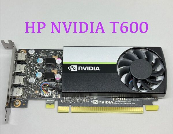 ★HP純正品★NVIDIA T600★ロープロファイルブラケット
