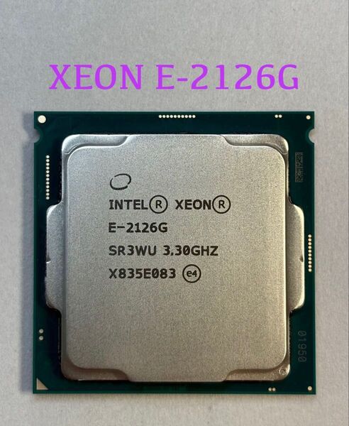 ★動作確認済み★Intel CoffeeLake Xeon E-2126G★C242/C246チップ用