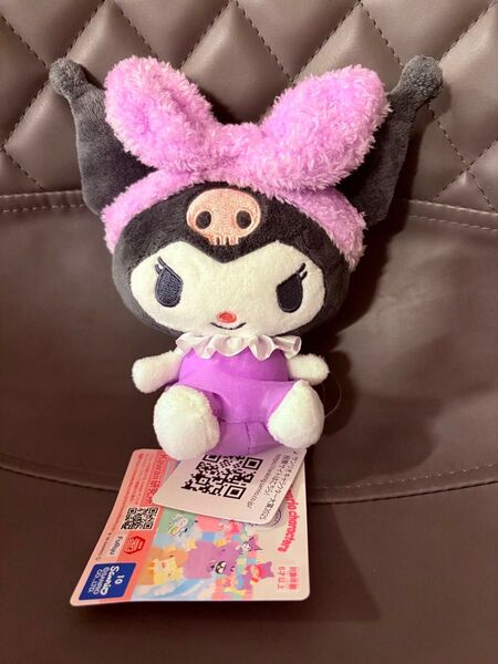 サンリオ ナムコで推し色 〜カラフルバスタイム〜 マスコット クロミ
