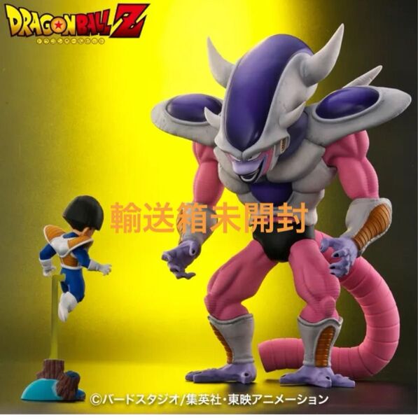 ドラゴンボールアライズ フリーザ第三形態【通販限定特典付き】