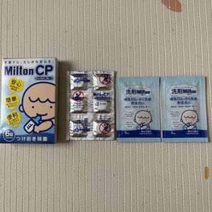 Milton 洗剤 6ml×2パック MiltonCP 6錠 ミルトン
