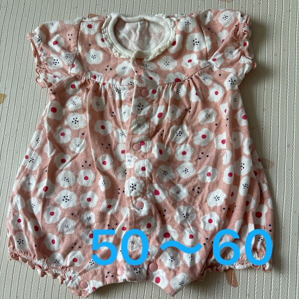 花柄 ロンパース 50 60