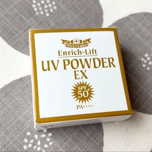 シーラボ エンリッチリフト UVパウダーEX SPF50+ PA++++